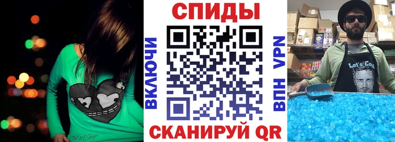 мориарти наркотические препараты  где продают наркотики  Вологда  АМФЕТАМИН 97% 