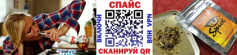 kraken зеркало  Вологда  Бутират BDO 33% 