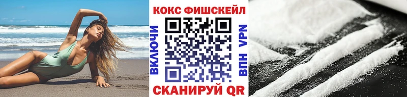 Кокаин Перу продажа наркотиков Вологда