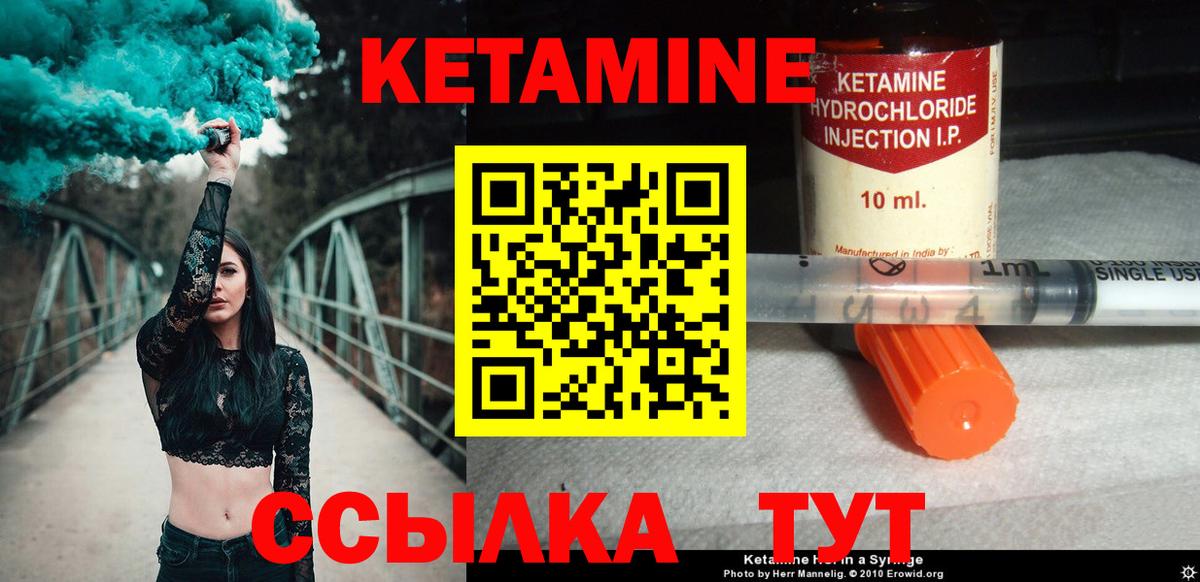 Купить наркотик  МДМА  Вологда  Конопля  Вход с VPN  Cocaine  ГАШИШ  Лсд 25  Мефедрон   Меф МЯУ МЯУ 