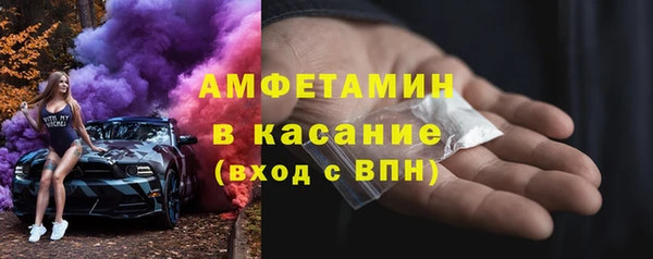 mix Липки