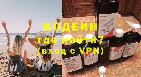 метадон Алзамай