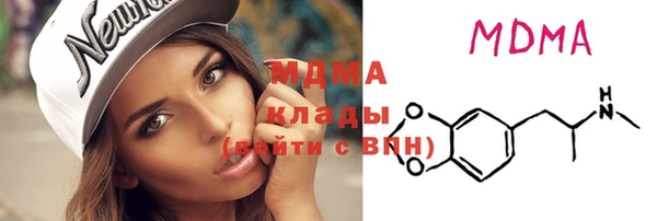 прущие грибы Лихославль
