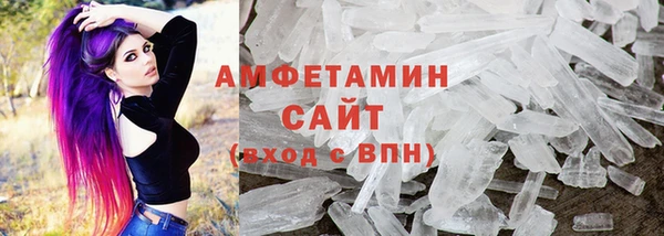 mix Липки