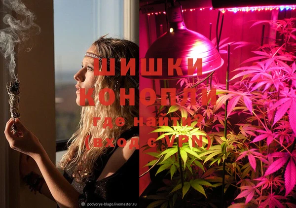 MDMA Алексин