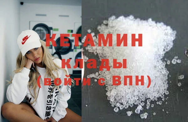 метадон Алзамай