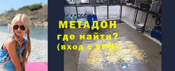 прущие грибы Лихославль
