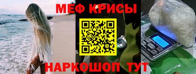 синтетический гашиш Каменск-Уральский