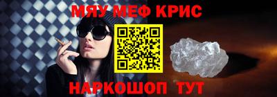 МДПВ Малгобек