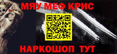 МДПВ Малгобек