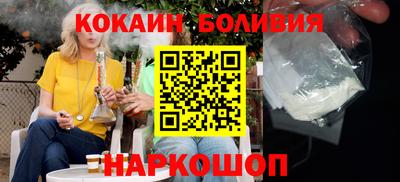 МДПВ Малгобек