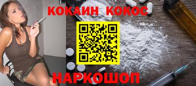 МДПВ Малгобек