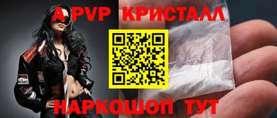 МДПВ Малгобек