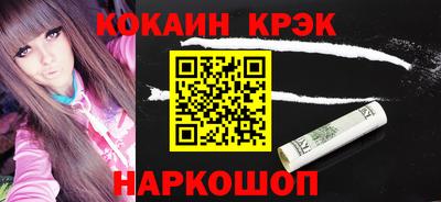 МДПВ Малгобек