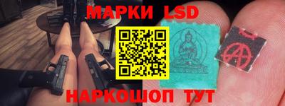 бутик Мариинск