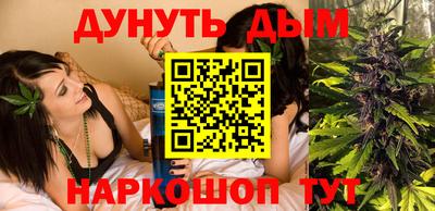 бутик Мариинск