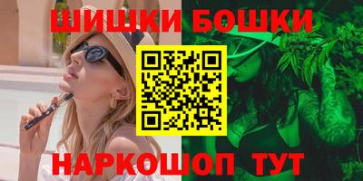 МДПВ Малгобек