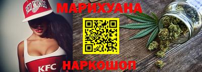 альфа пвп VHQ Малоярославец