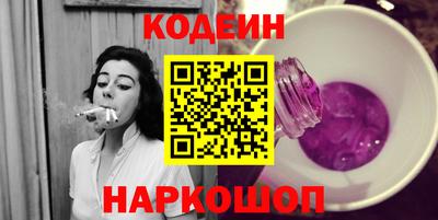 альфа пвп VHQ Малоярославец
