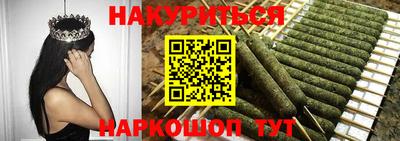 бутик Мариинск