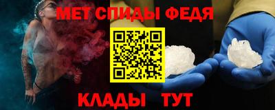 МДПВ Малгобек
