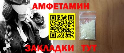 МДПВ Малгобек