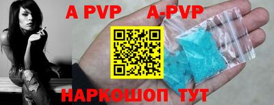 MDMA Камень-на-Оби