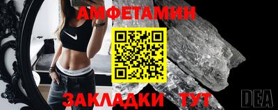 МДПВ Малгобек