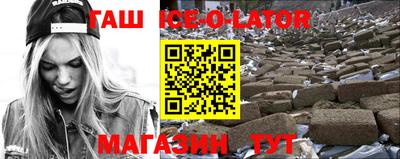 МДПВ Малгобек