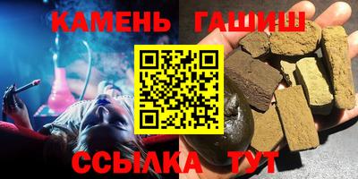 бутик Мариинск