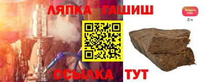 альфа пвп VHQ Малоярославец