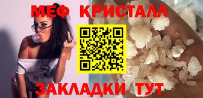 МДПВ Малгобек