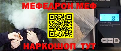 МДПВ Малгобек