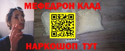 МДПВ Малгобек