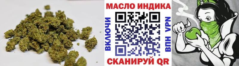 Дистиллят ТГК вейп  Вологда 